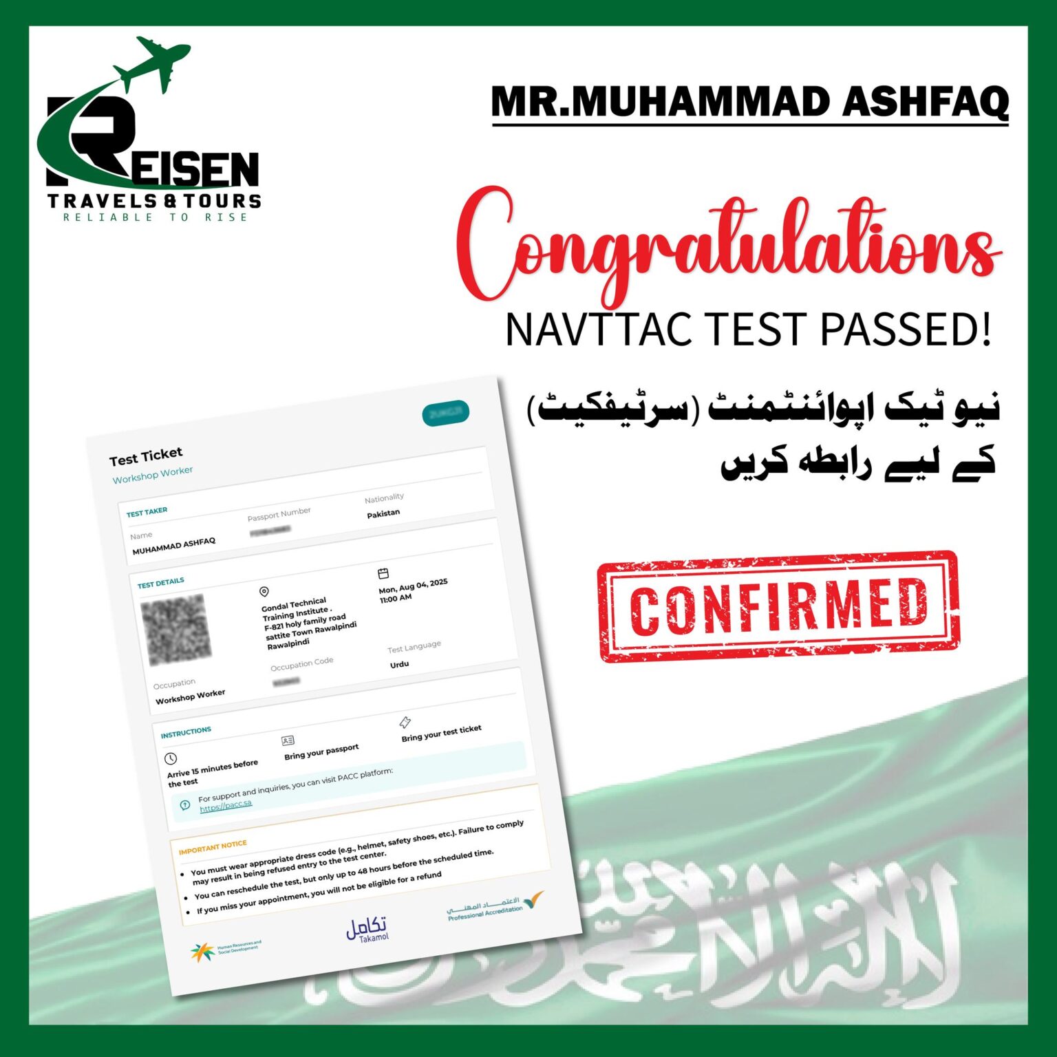 528040019_122142832142749500_1789368653582329605_n